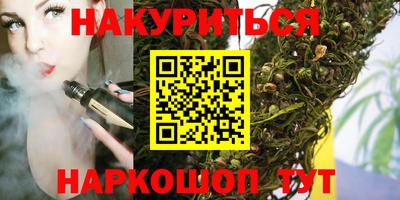 альфа пвп VHQ Краснознаменск