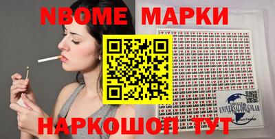 альфа пвп VHQ Краснознаменск