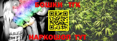 альфа пвп VHQ Краснознаменск