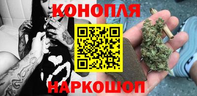 альфа пвп VHQ Краснознаменск