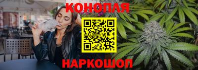 альфа пвп VHQ Краснознаменск