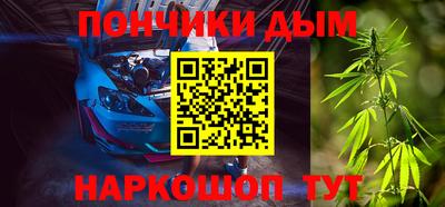 прущие крисы Краснодар