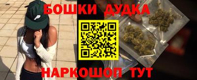альфа пвп VHQ Краснознаменск