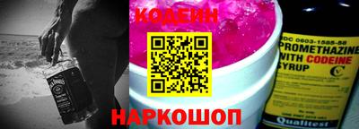 альфа пвп VHQ Краснознаменск