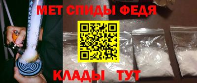 альфа пвп VHQ Краснознаменск
