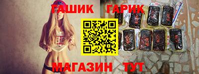 альфа пвп VHQ Краснознаменск